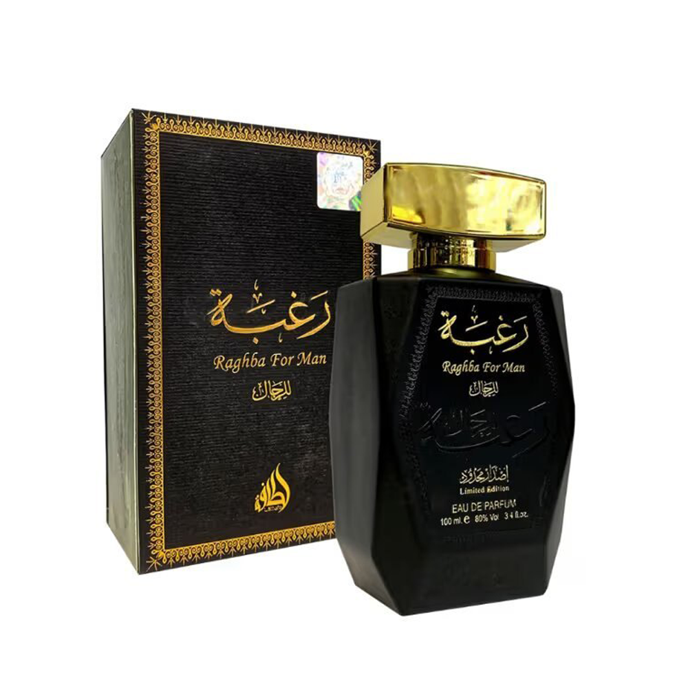 Buy Lattafa Perfumes Online In India - Lattafa Fragrances, Colognes & Scents