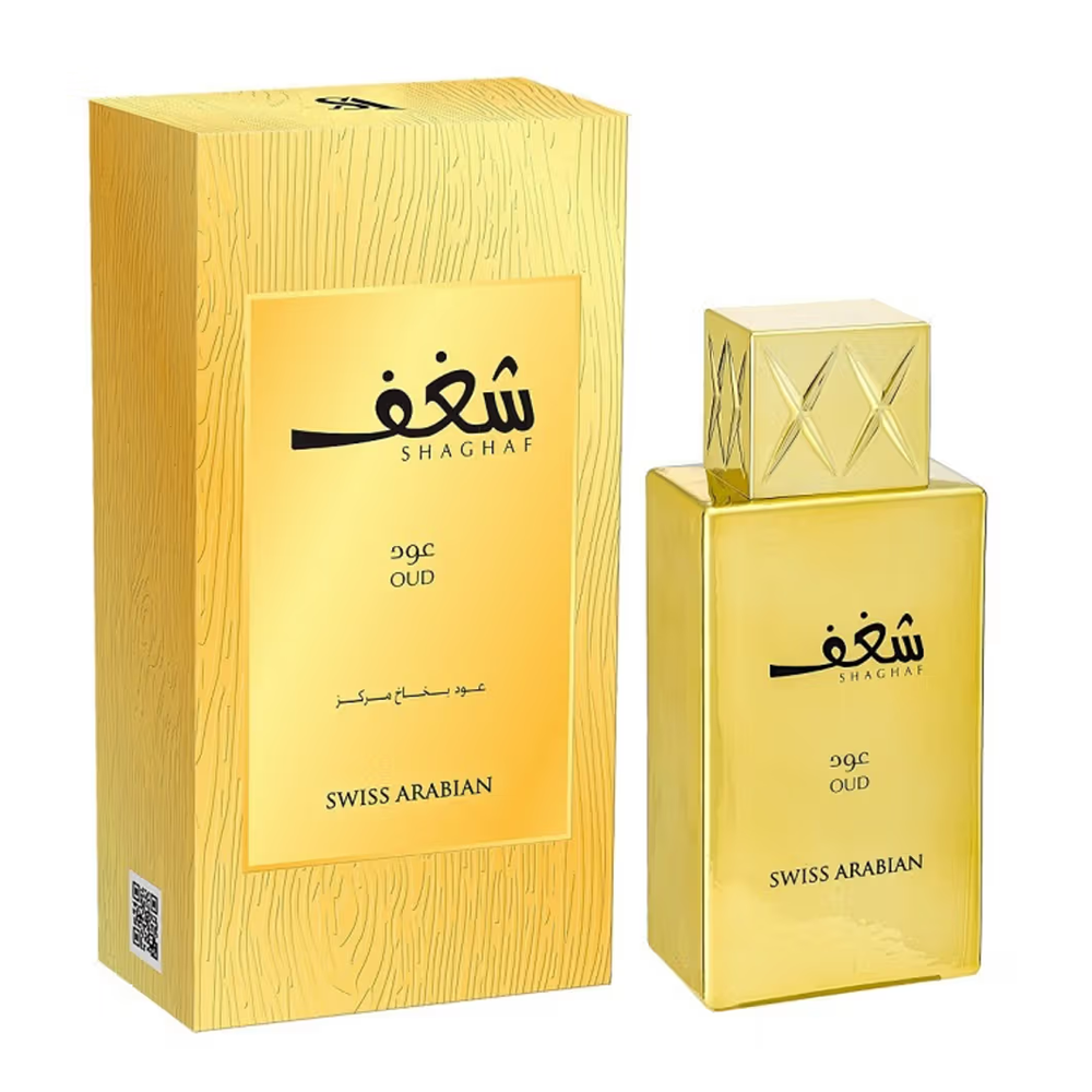 Buy Autumn Perfumes for Men Perfumes Online In India - Autumn Perfumes for Men Fragrances, Colognes & Scents
