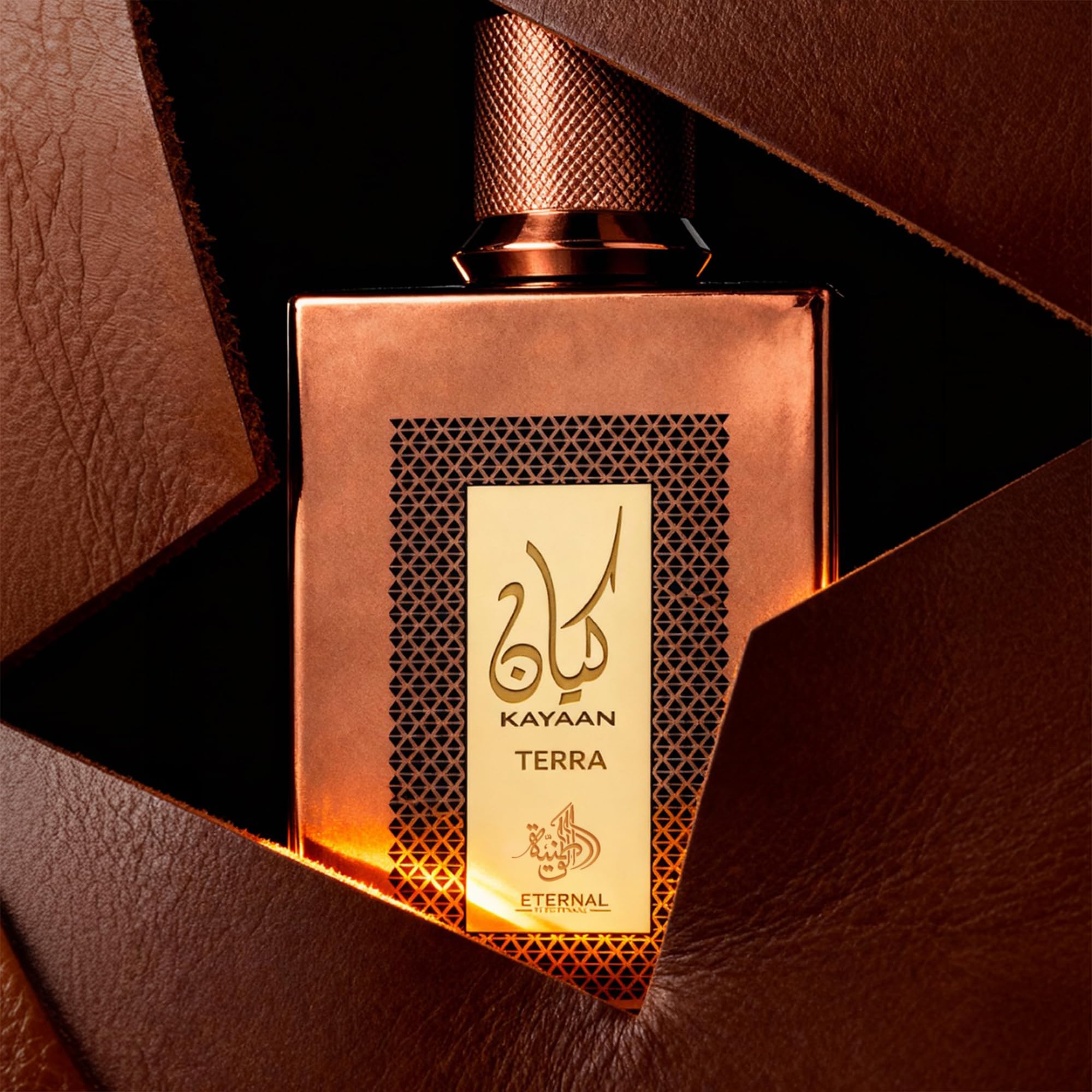 Buy Al Wataniah Kayaan Terra Eau de Parfum Online In India at Scentira at Scentira