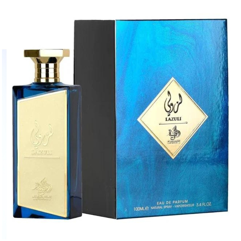 Buy Al Wataniah Lazuli Eau de Parfum Online In India at Scentira
