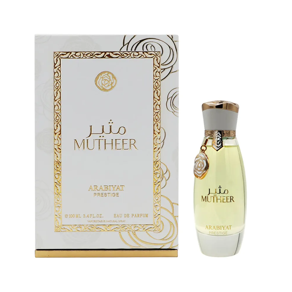Buy Arabiyat Prestige Mutheer Eau de Parfum Online In India at Scentira