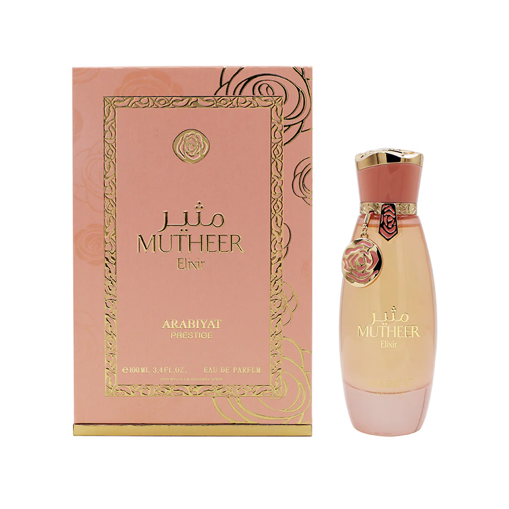 Buy Arabiyat Prestige Mutheer Elixir Eau de Parfum Online In India at Scentira