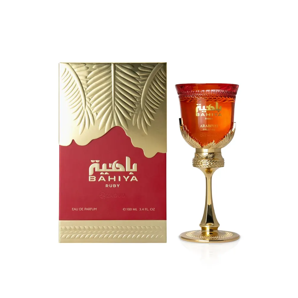 Buy Arabiyat Prestige Bahiya Ruby Eau de Parfum Online In India at Scentira