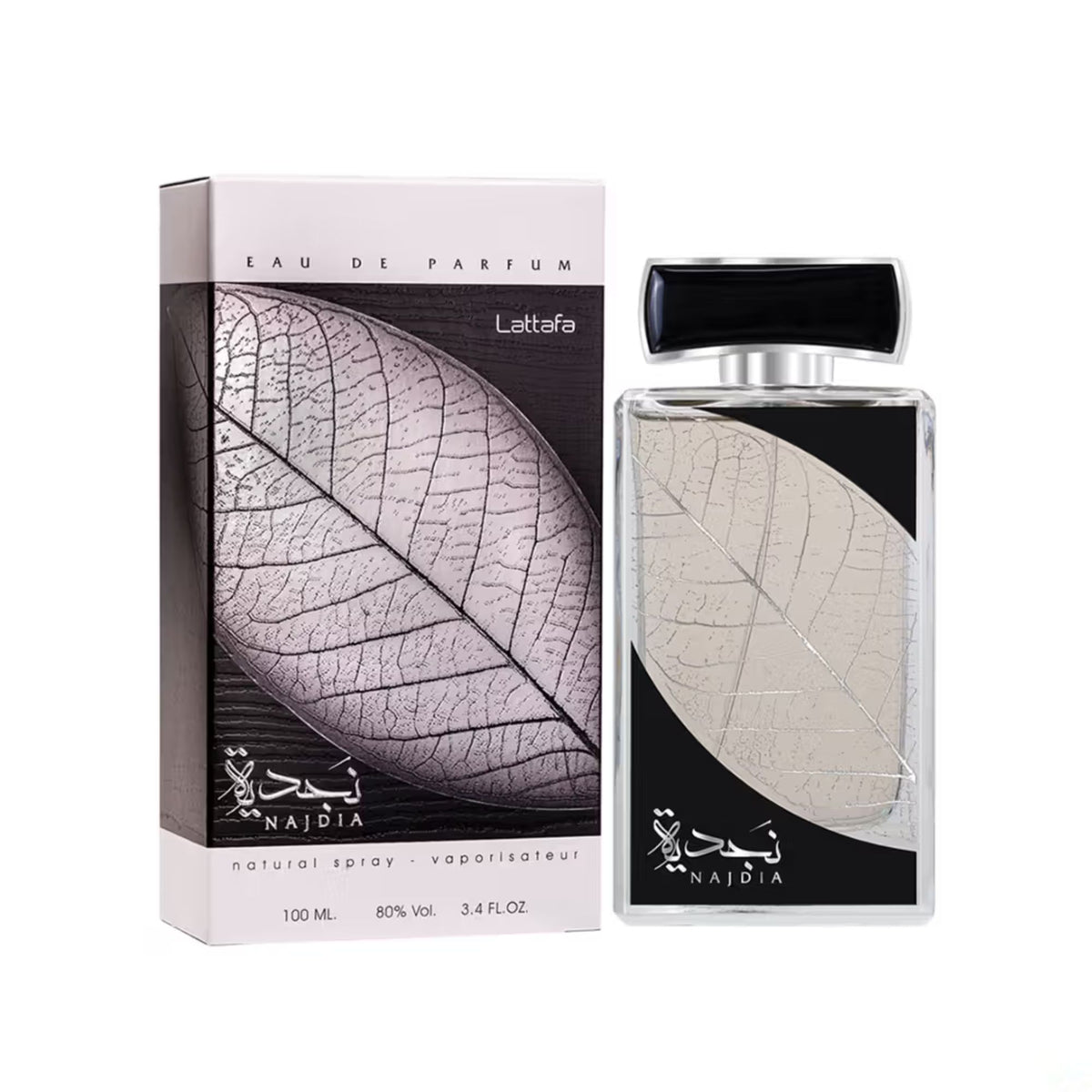 Buy Men's Perfumes Under ₹2,500 Perfumes Online In India - Men's Perfumes Under ₹2,500 Fragrances, Colognes & Scents