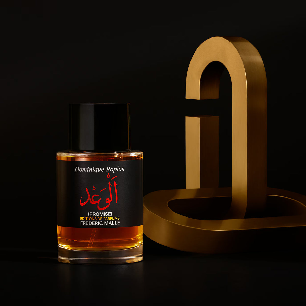 Buy Frederic Malle Promise Eau de Parfum Online In India at Scentira at Scentira