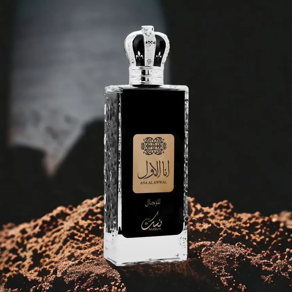 Buy Nusuk Ana Al Awwal Silver Eau de Parfum Online In India at Scentira