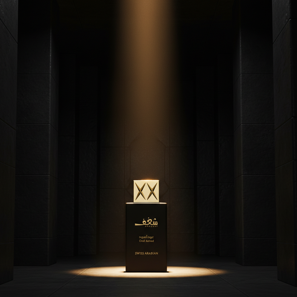 Buy Swiss Arabian Shaghaf Oud Aswad Eau De Parfum Online In India at Scentira