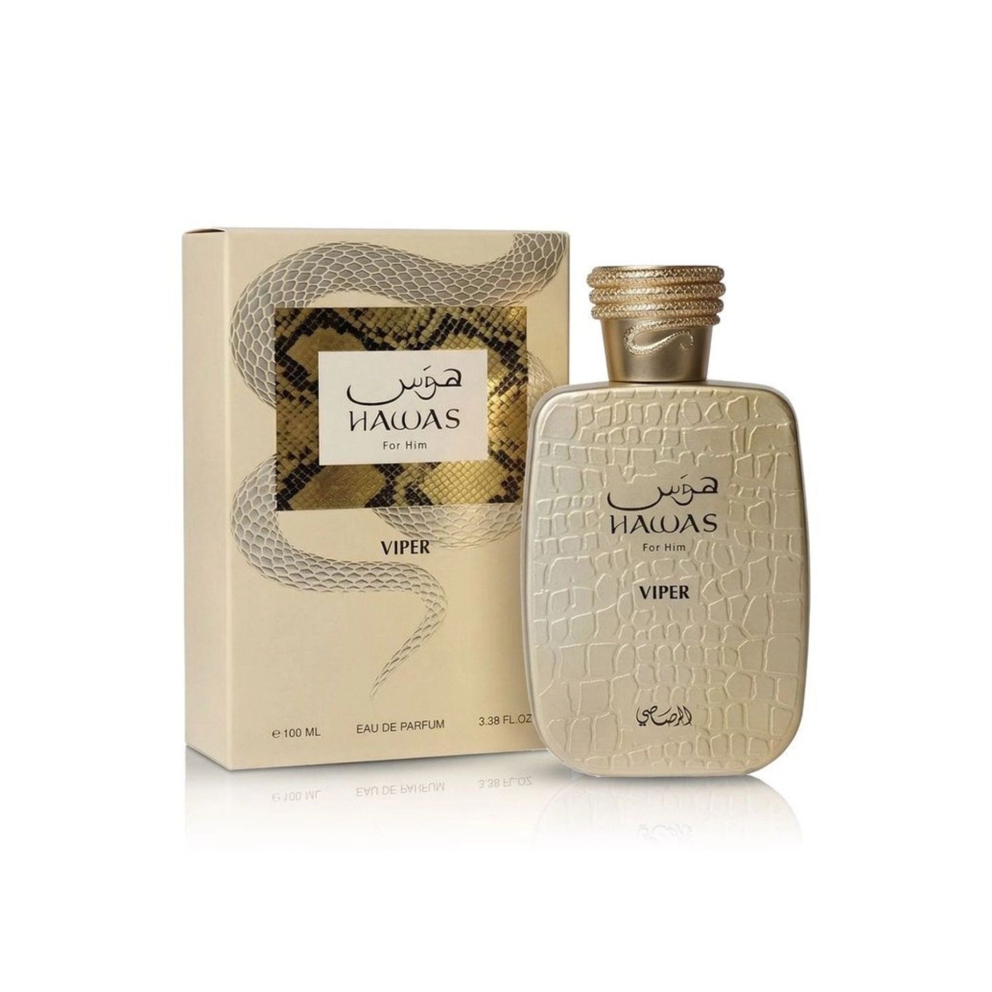 Buy Rasasi Hawas Viper Eau de Parfum Online In India at Scentira at Scentira