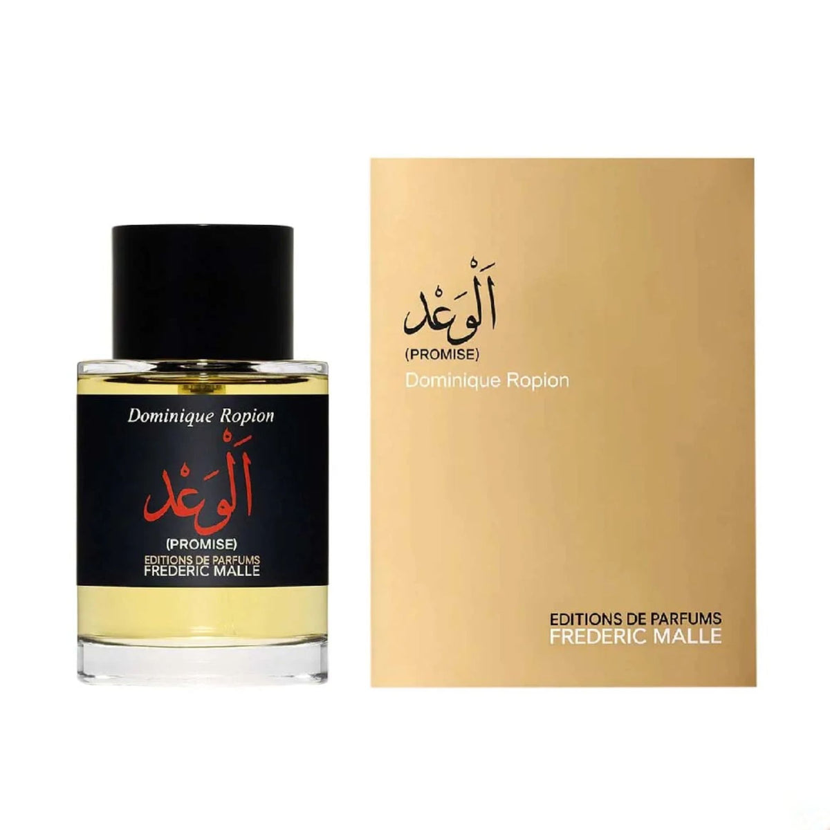 Buy Frederic Malle Promise Eau de Parfum Online In India at Scentira at Scentira