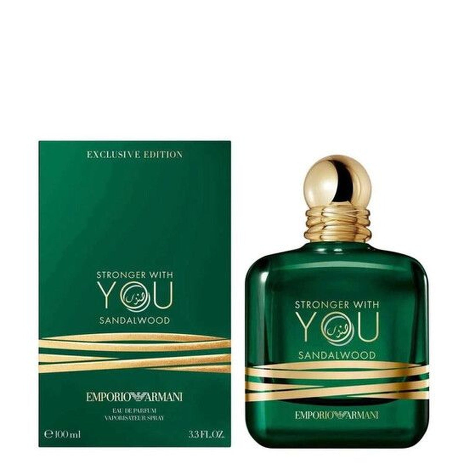 Buy Emporio Armani Stronger With You Sandalwood Eau de Parfum Online In India at Scentira