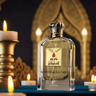 Khadlaj Hareem Al Sultan Gold Eau de Parfum perfume
