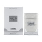 Khadlaj Shiyaaka Snow Eau De Parfum perfume