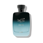 Rasasi Hawas Malibu Eau de Parfum perfume