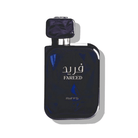 Riiffs Fareed Eau de Parfum perfume