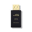 Swiss Arabian Shaghaf Oud Aswad Eau De Parfum perfume
